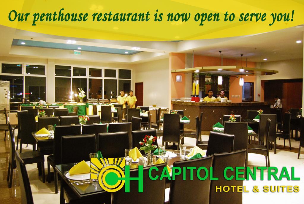 Capitol Central Hotel And Suites Cebu Zewnętrze zdjęcie